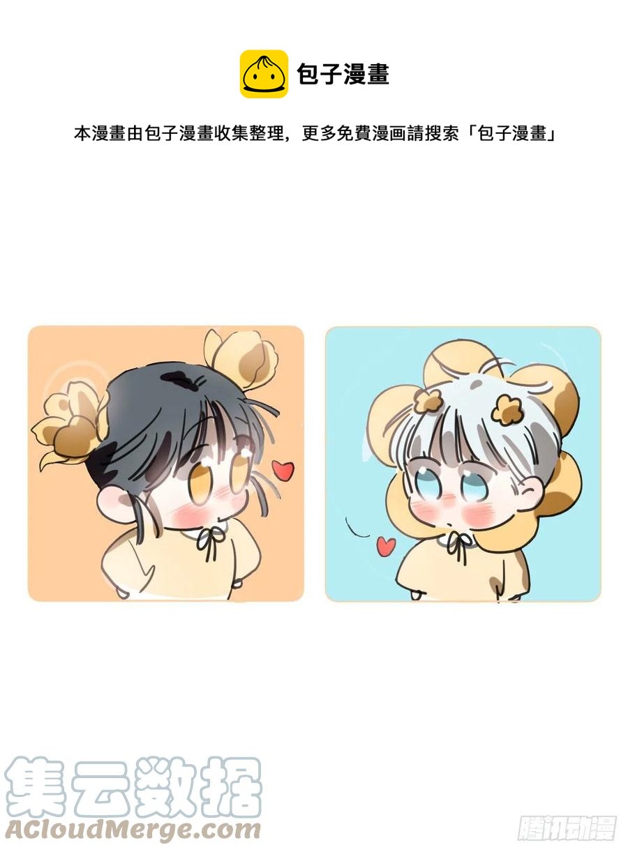 第163话 灼热拥抱(1/2)-第186话