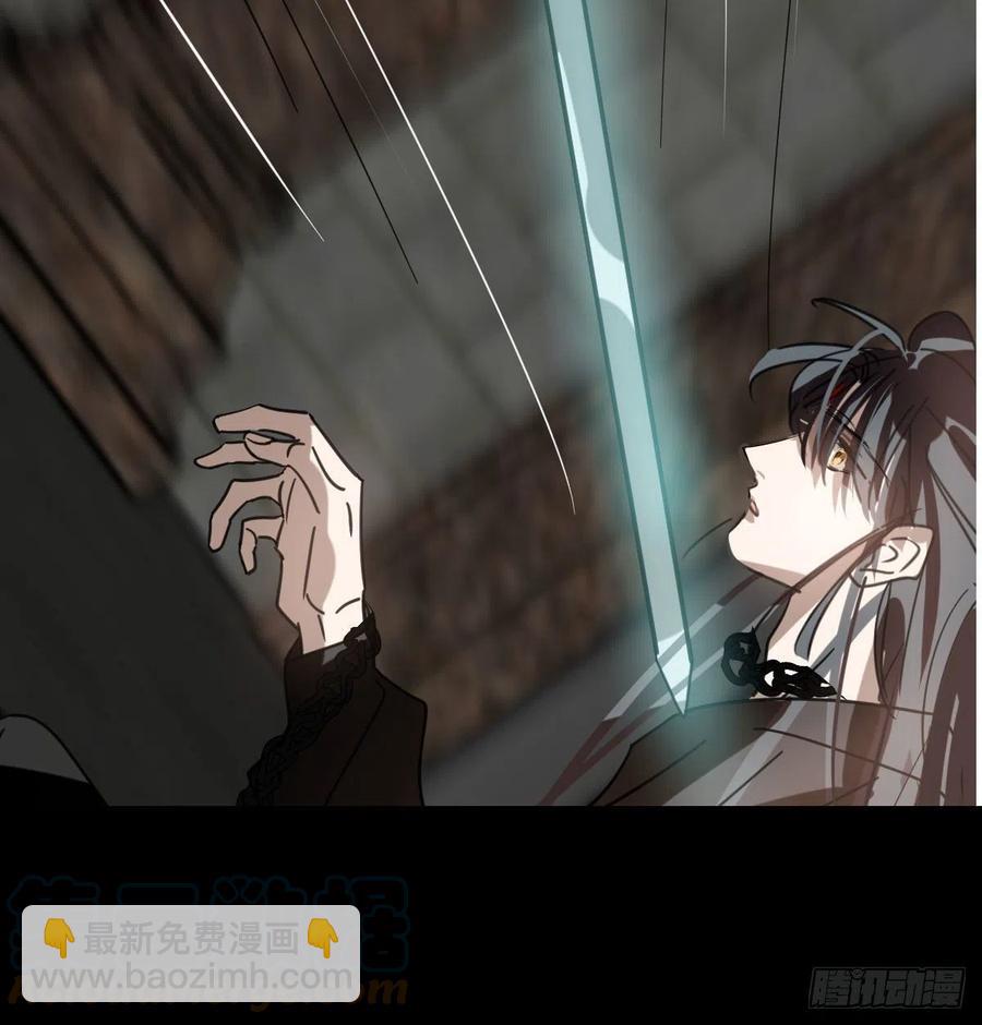 第163话 灼热拥抱(1/2)-第186话