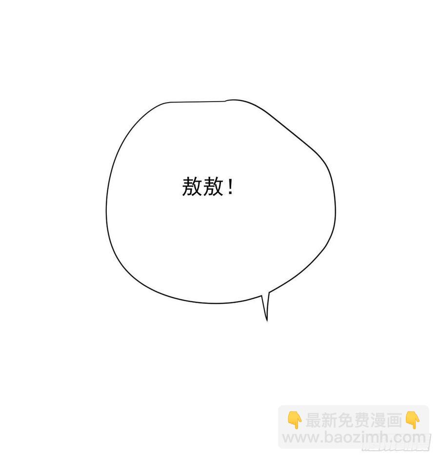 第163话 灼热拥抱(1/2)-第186话