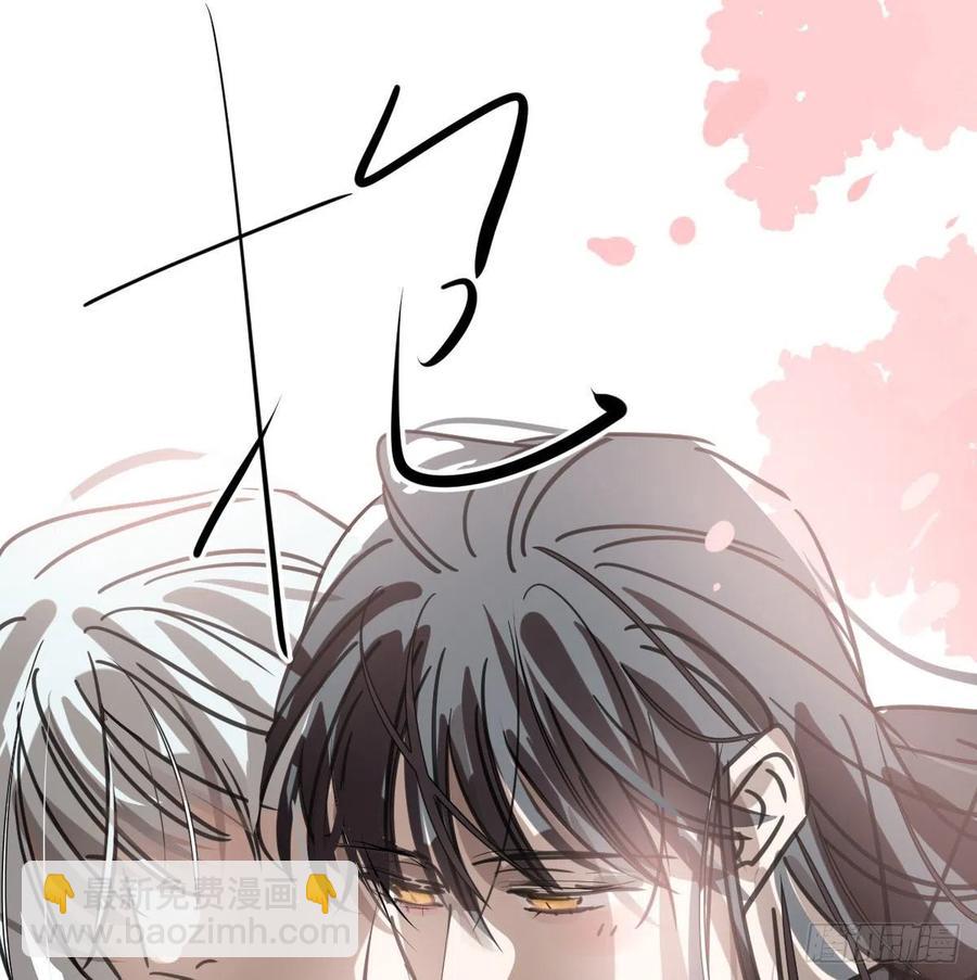 第163话 灼热拥抱(1/2)-第186话