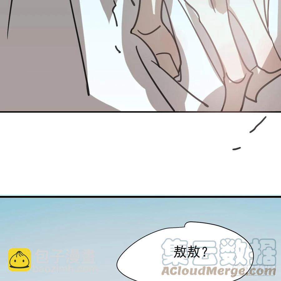 第163话 灼热拥抱(1/2)-第186话