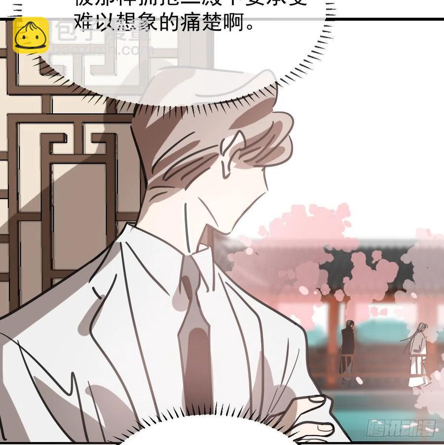 第163话 灼热拥抱(1/2)-第186话