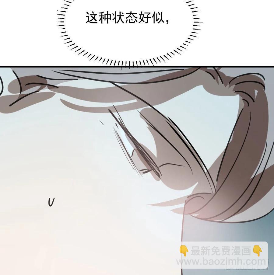 第163话 灼热拥抱(1/2)-第186话