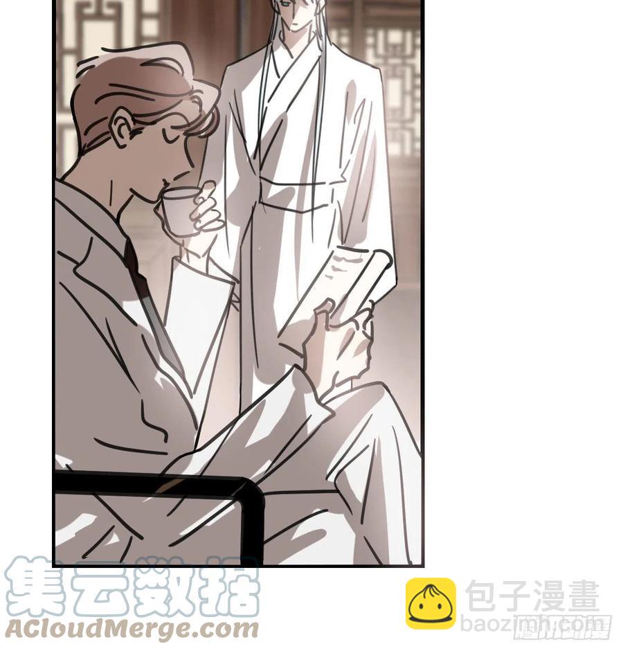 第163话 灼热拥抱(1/2)-第186话