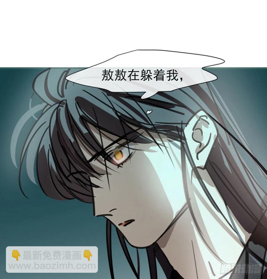 第163话 灼热拥抱(1/2)-第186话