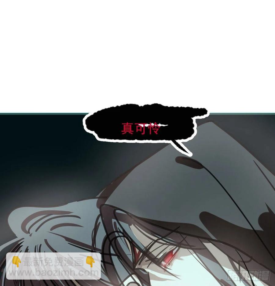 第163话 灼热拥抱(1/2)-第186话
