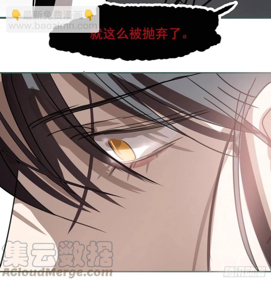 第163话 灼热拥抱(1/2)-第186话