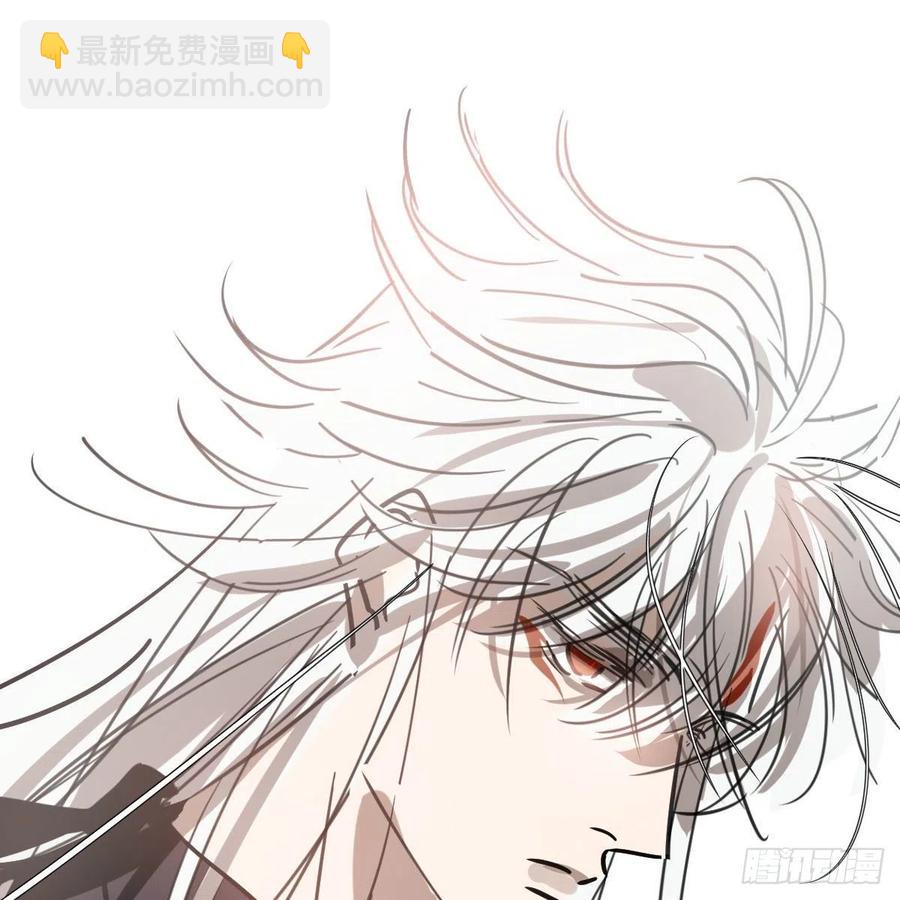 第165话 请触碰我(1/2)-第188话
