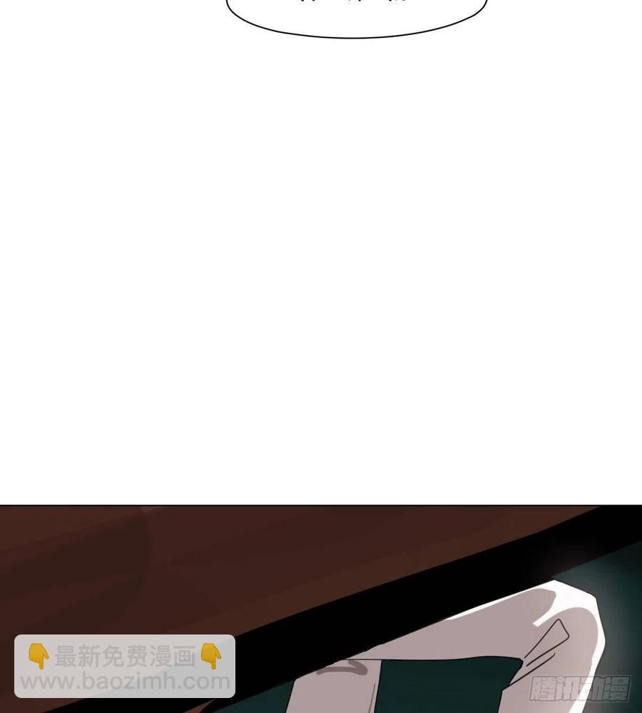 第165话 请触碰我(1/2)-第188话