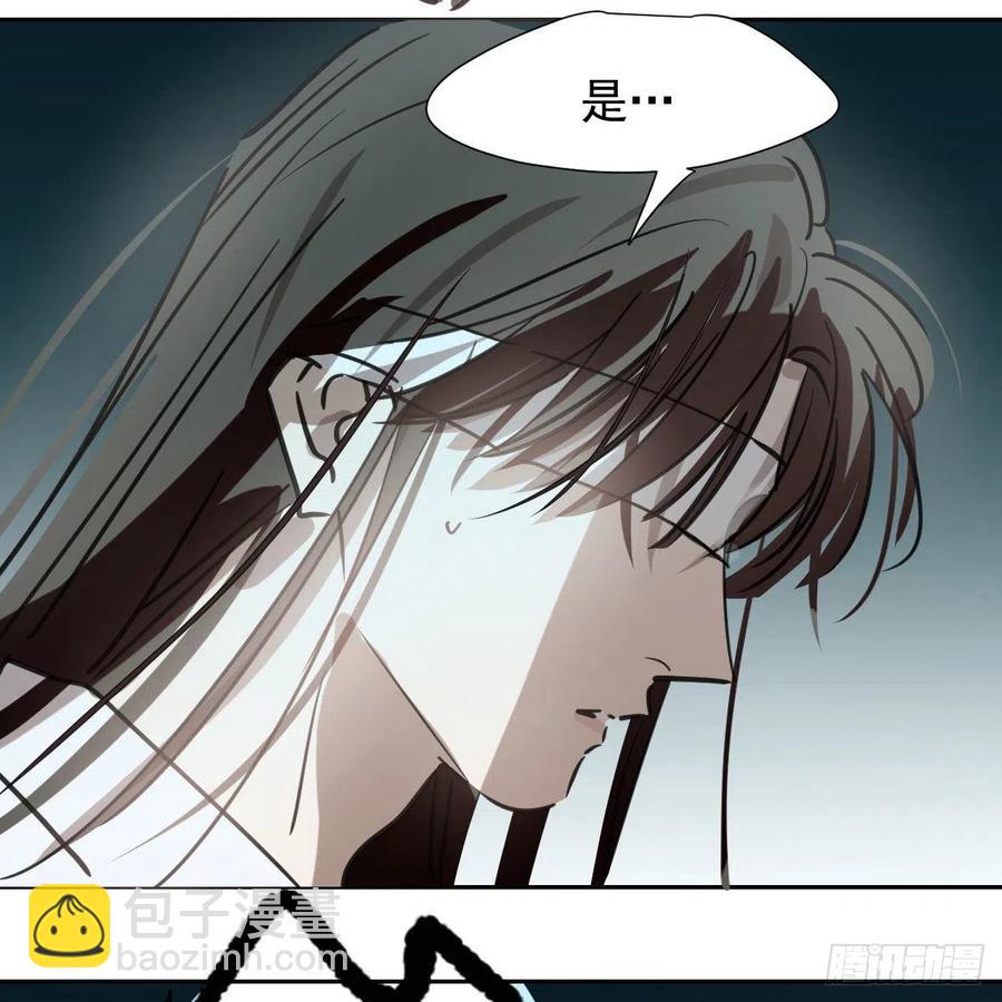 第165话 请触碰我(1/2)-第188话