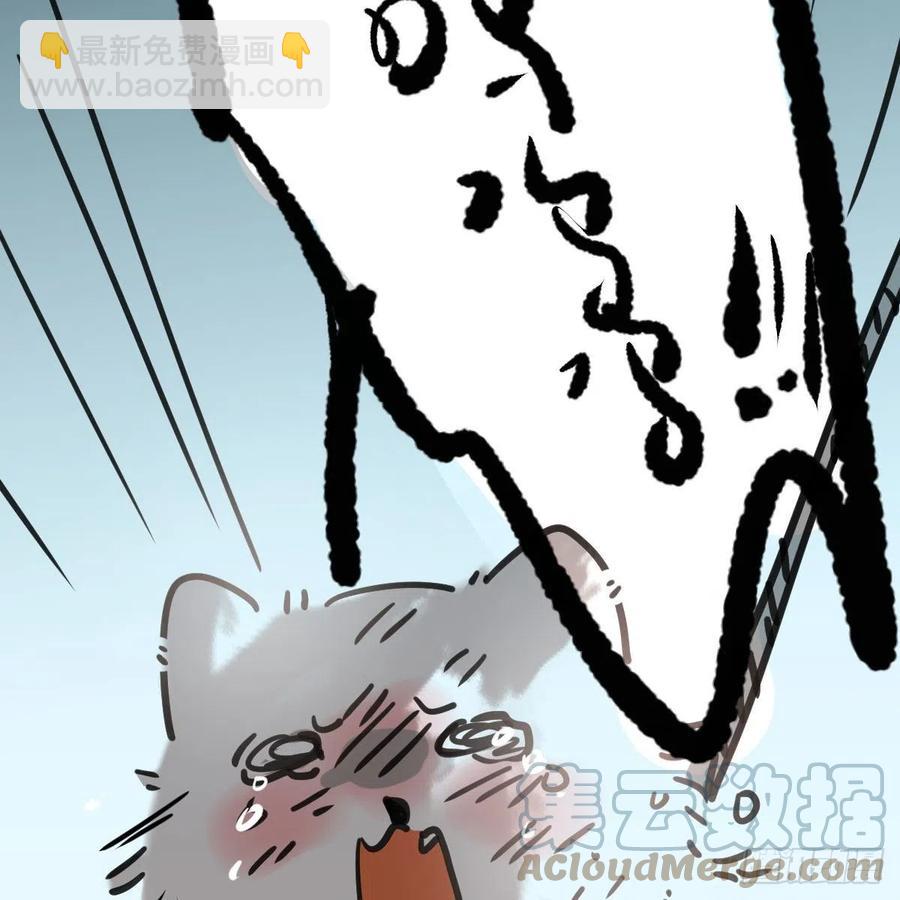 第165话 请触碰我(1/2)-第188话