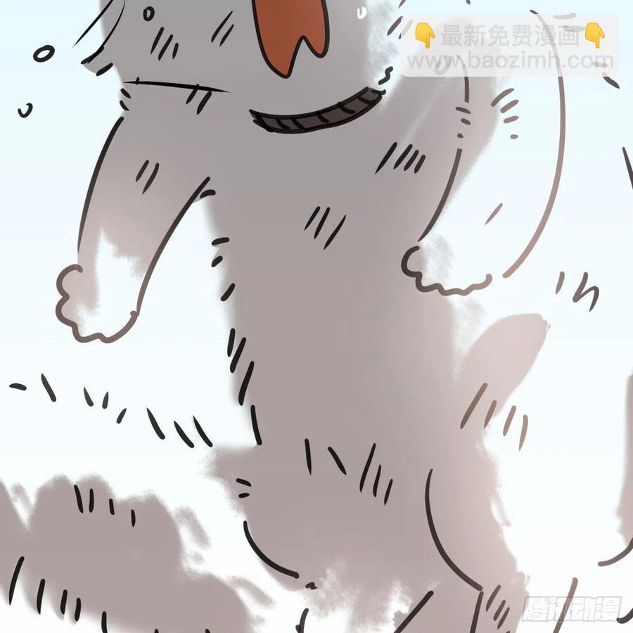 第165话 请触碰我(1/2)-第188话