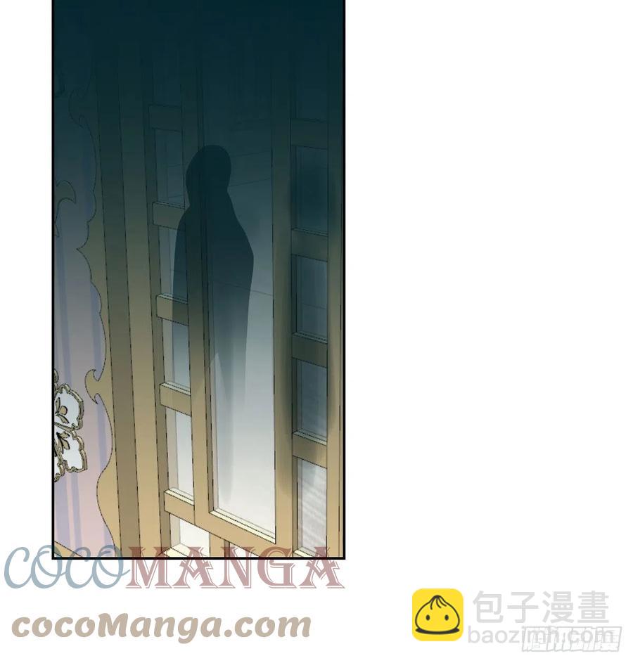 第167话 难以控制(1/2)-第190话