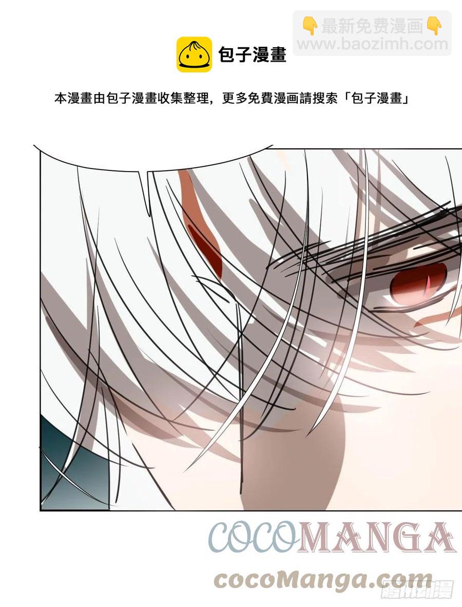 第167话 难以控制(1/2)-第190话