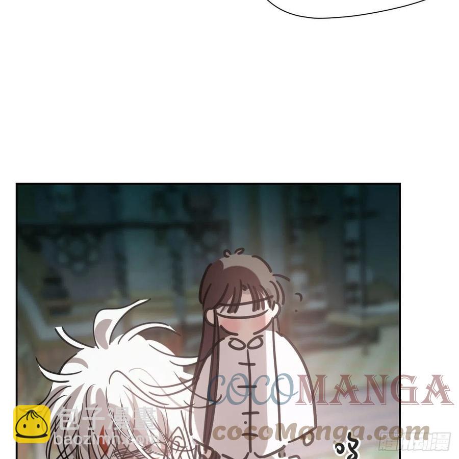 第167话 难以控制(1/2)-第190话