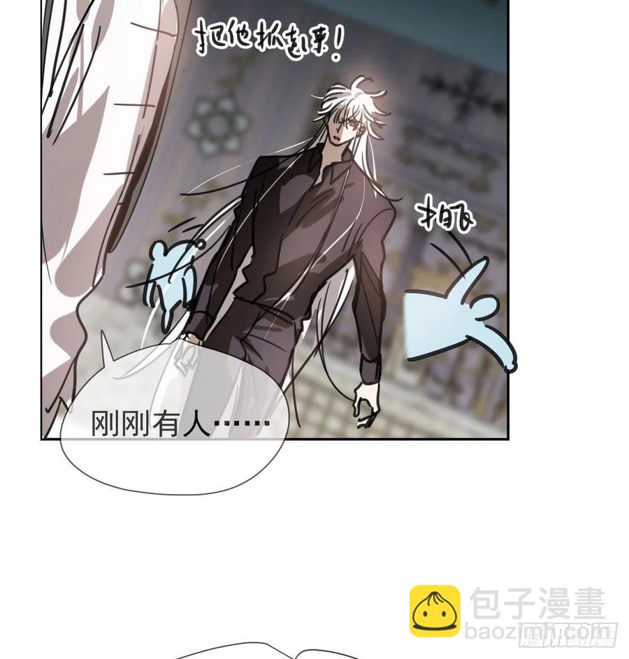 第167话 难以控制(1/2)-第190话