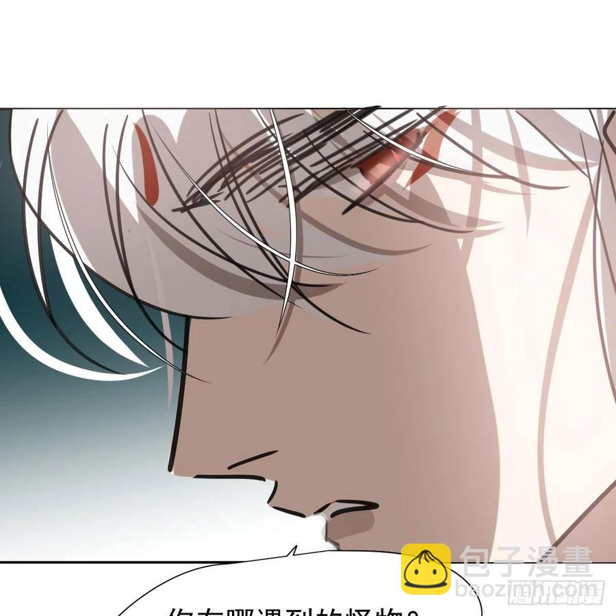 第167话 难以控制(1/2)-第190话