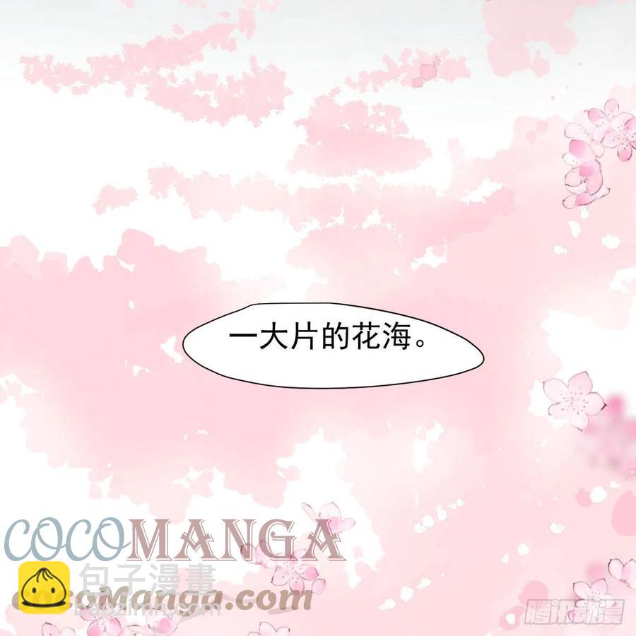 第167话 难以控制(1/2)-第190话
