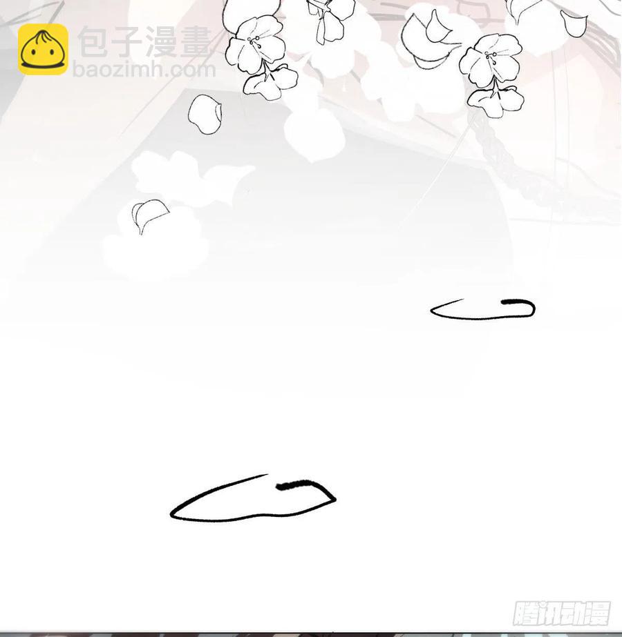 第167话 难以控制(1/2)-第190话
