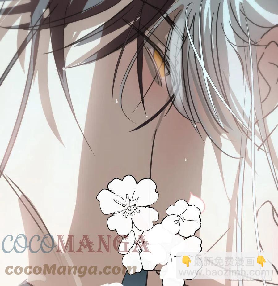 第167话 难以控制(1/2)-第190话
