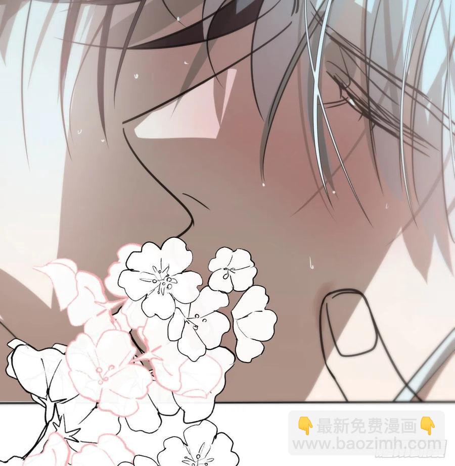 第167话 难以控制(1/2)-第190话