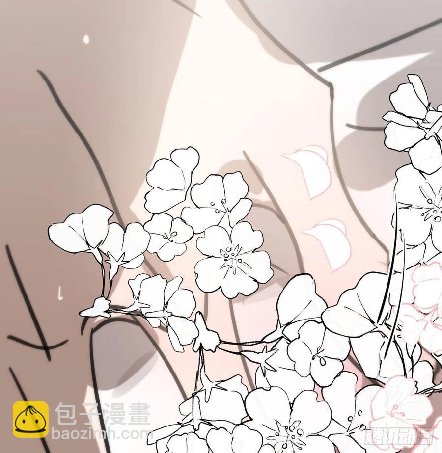 第167话 难以控制(1/2)-第190话
