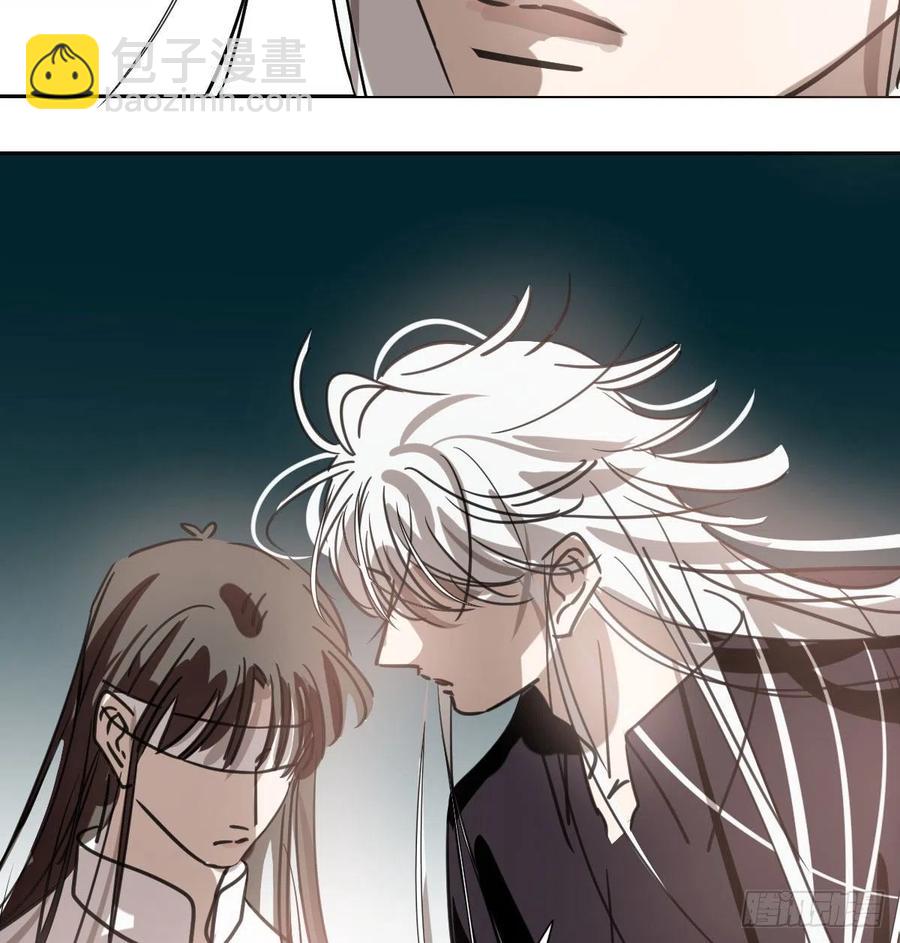 第167话 难以控制(1/2)-第190话