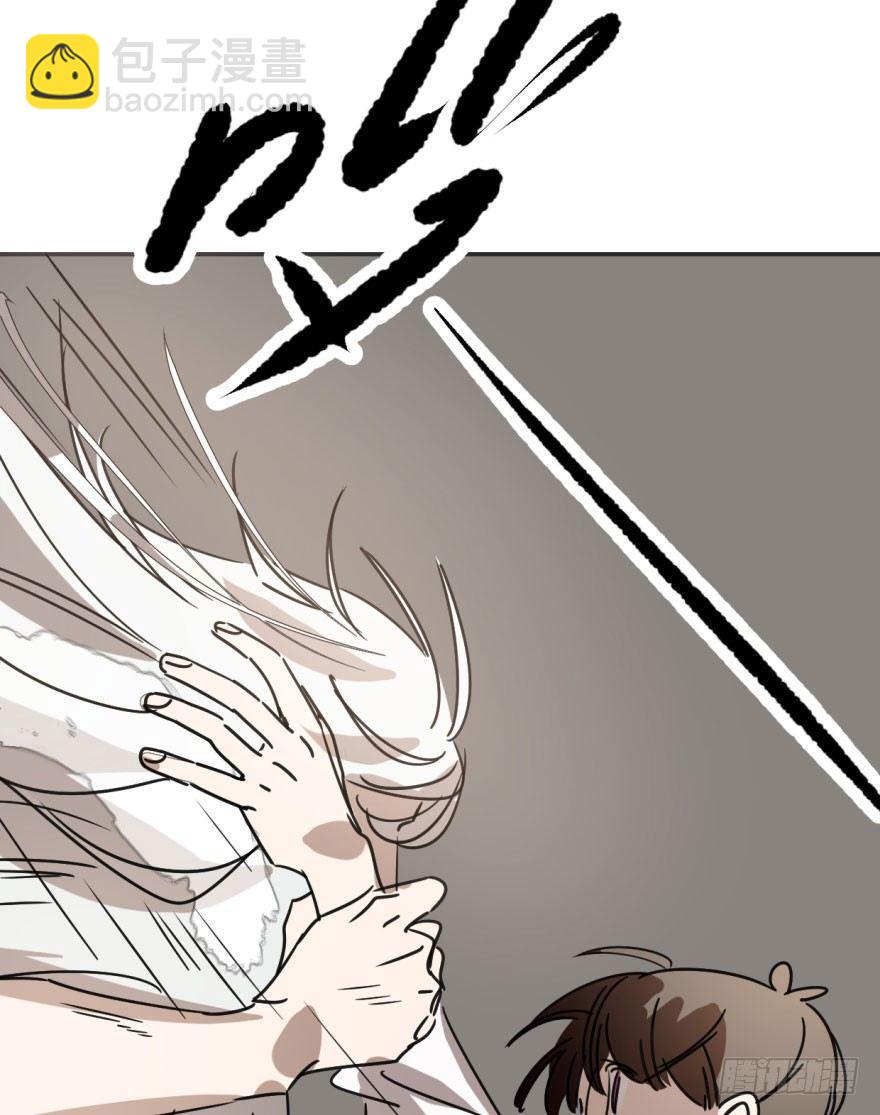第十七话 寸步不离(1/2)-第20话