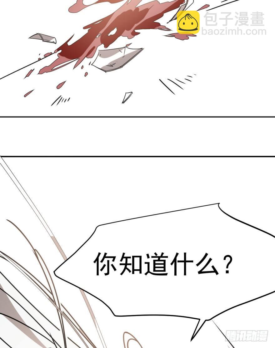 第十七话 寸步不离(1/2)-第20话