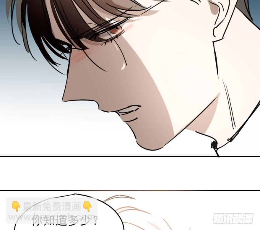 第十七话 寸步不离(1/2)-第20话