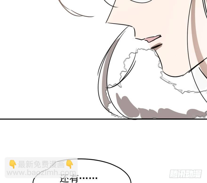 第十七话 寸步不离(1/2)-第20话
