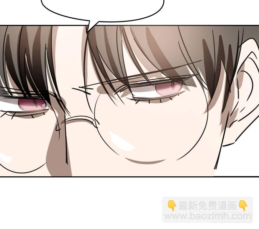 第十七话 寸步不离(1/2)-第20话