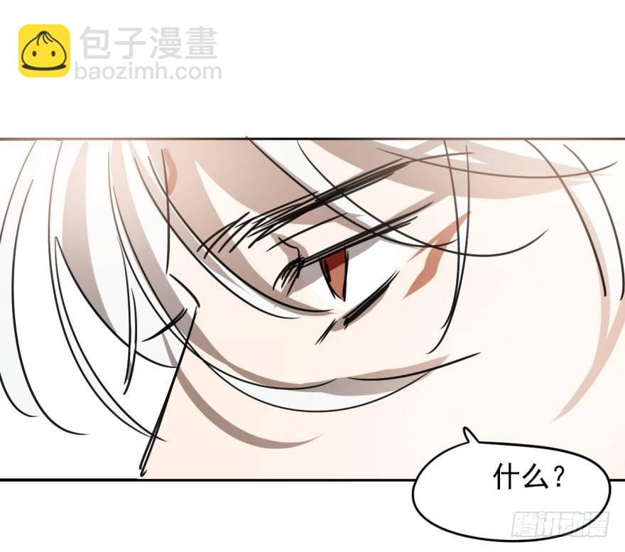 第十七话 寸步不离(1/2)-第20话
