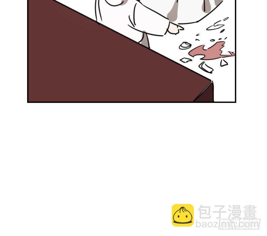 第十七话 寸步不离(1/2)-第20话