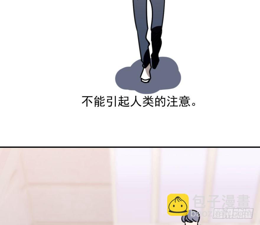 第十七话 寸步不离(1/2)-第20话