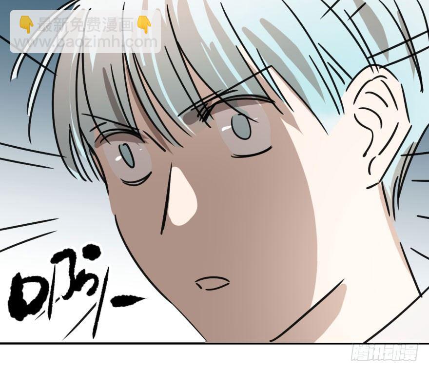 第十七话 寸步不离(1/2)-第20话