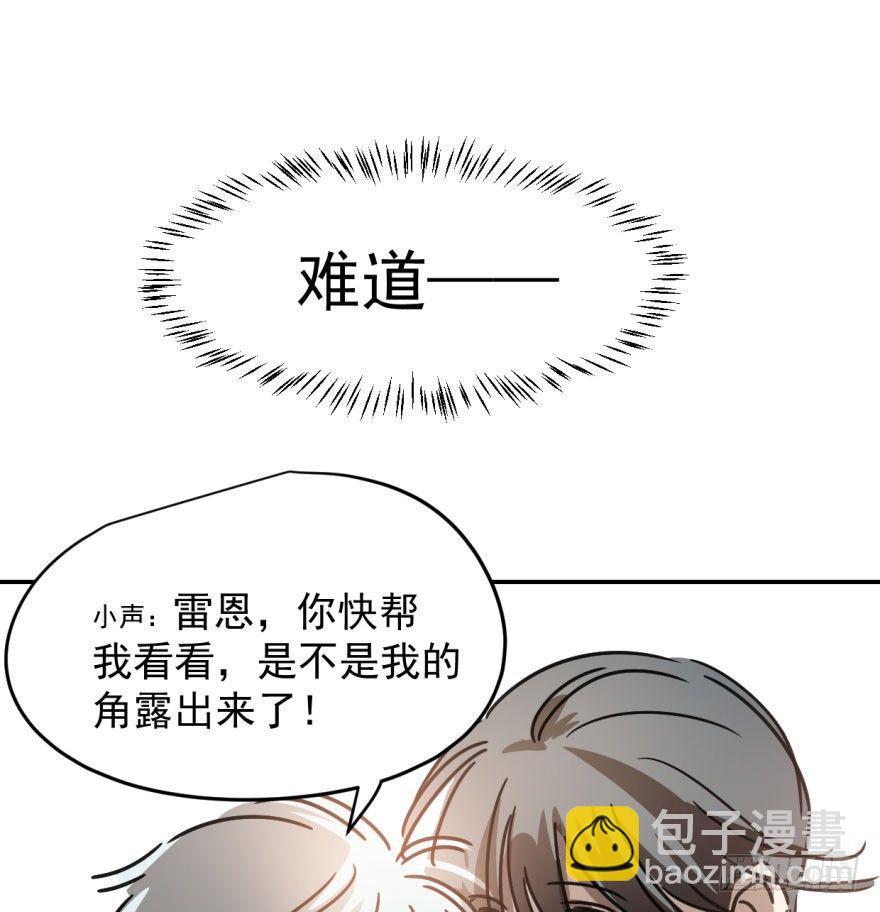 第十七话 寸步不离(1/2)-第20话