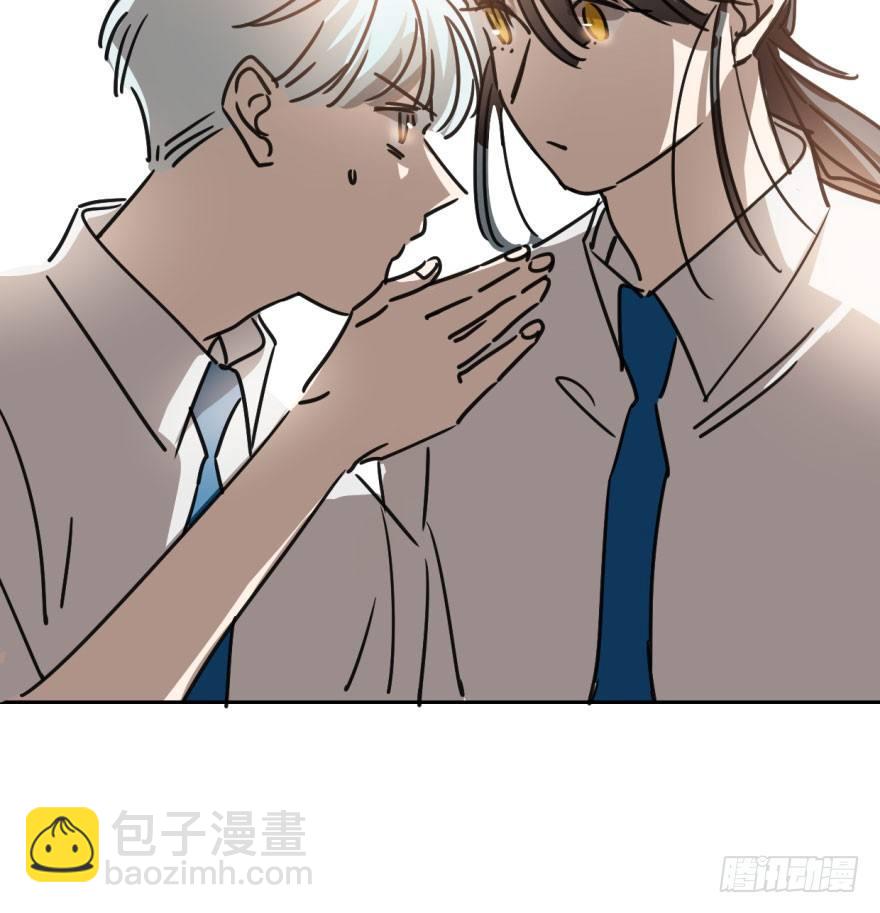 第十七话 寸步不离(1/2)-第20话