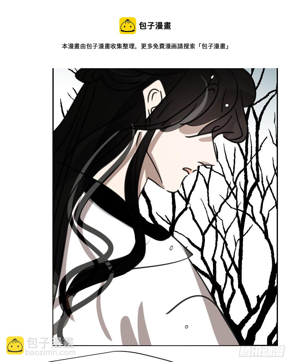 第169话 玉虚云界镯(1/2)-第192话