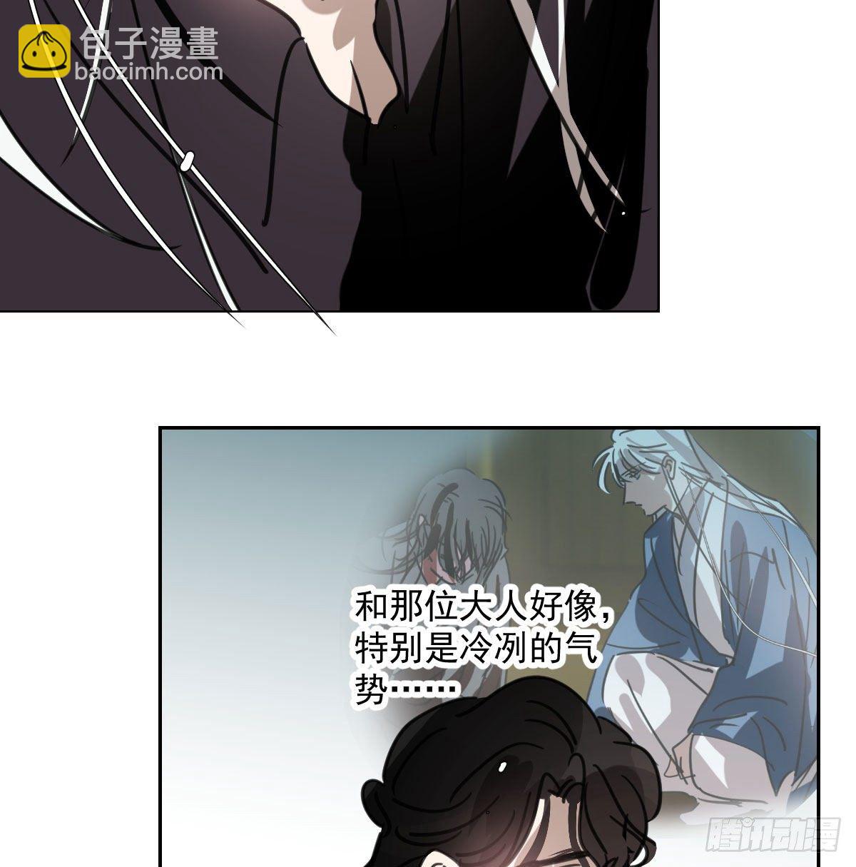 第169话 玉虚云界镯(1/2)-第192话