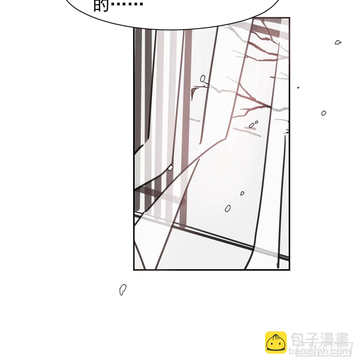 第169话 玉虚云界镯(1/2)-第192话