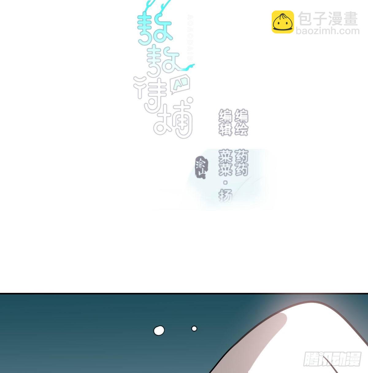 第169话 玉虚云界镯(1/2)-第192话