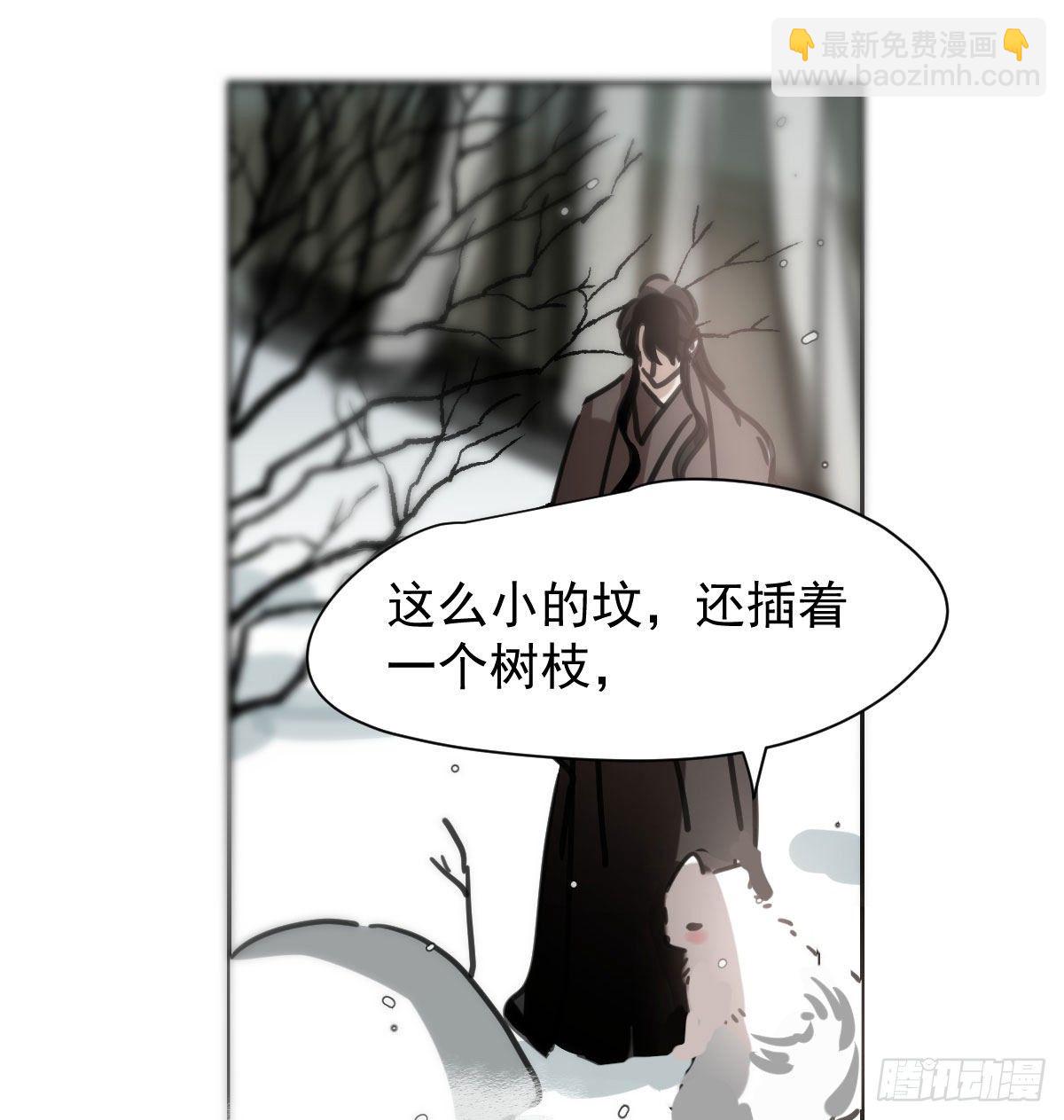 第169话 玉虚云界镯(1/2)-第192话
