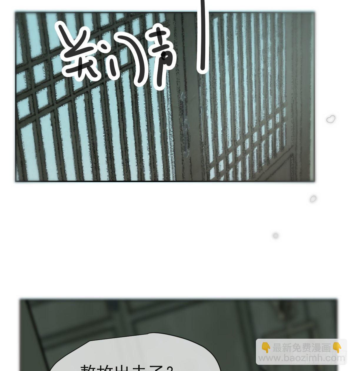 第169话 玉虚云界镯(1/2)-第192话