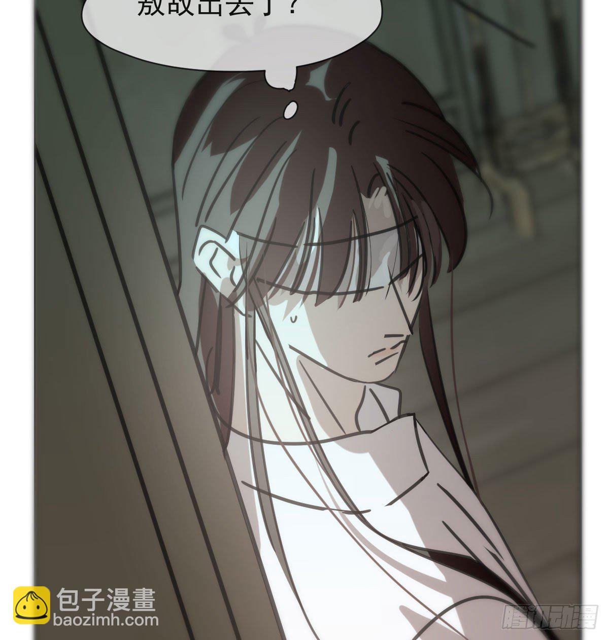 第169话 玉虚云界镯(1/2)-第192话