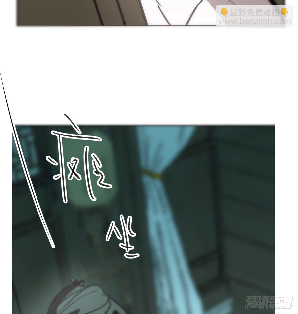 第169话 玉虚云界镯(1/2)-第192话