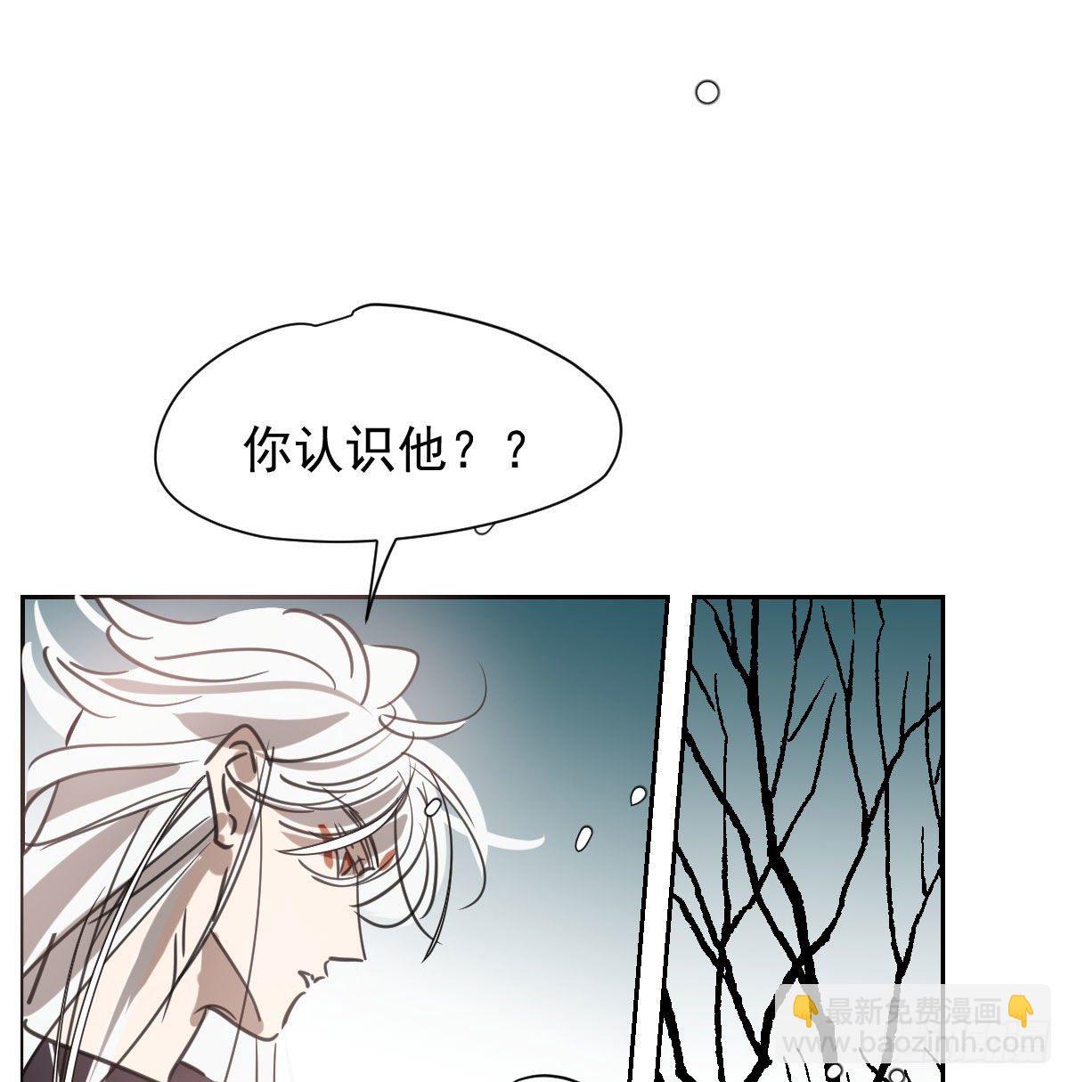 第169话 玉虚云界镯(1/2)-第192话