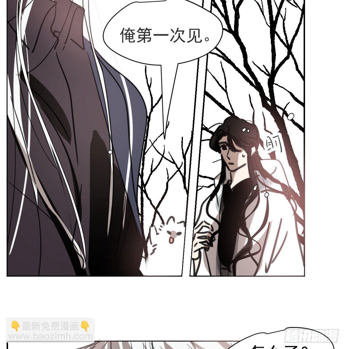 第169话 玉虚云界镯(1/2)-第192话
