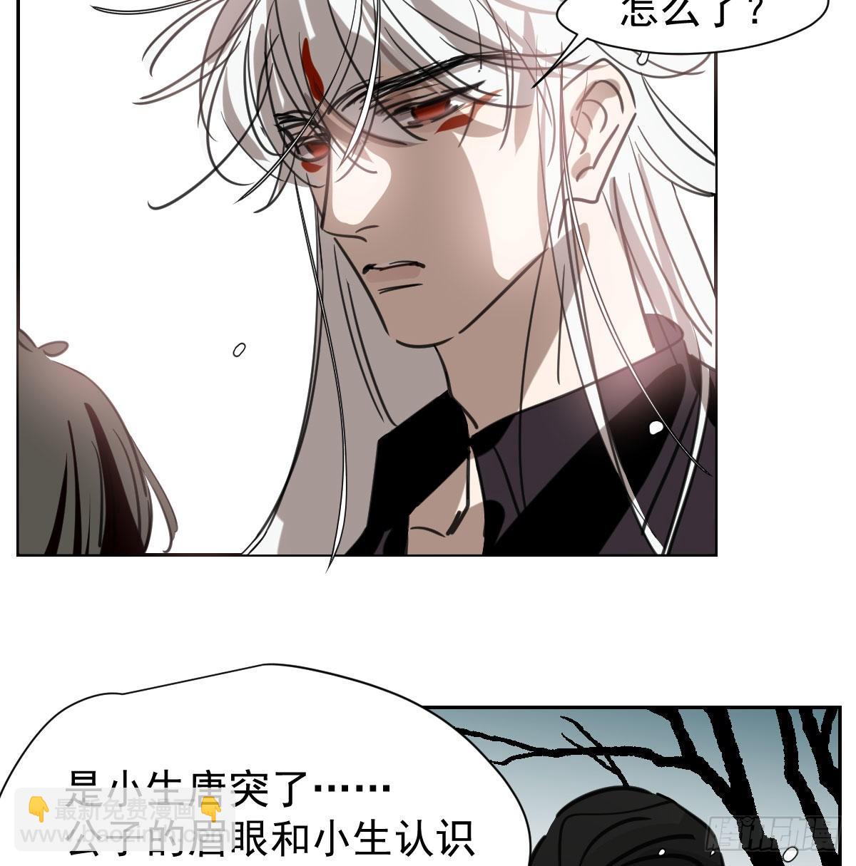 第169话 玉虚云界镯(1/2)-第192话