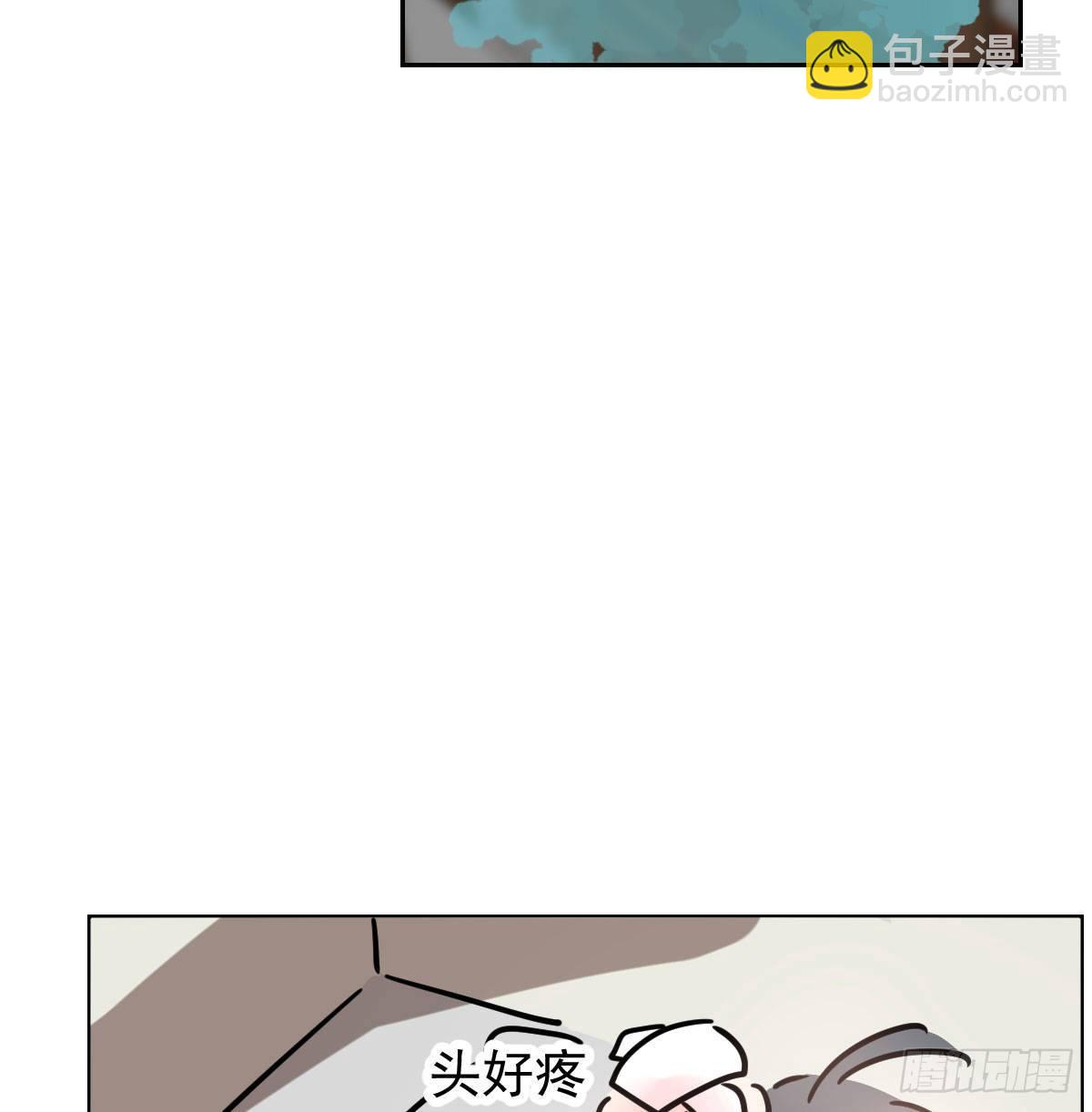 第171话 带你回家(1/2)-第194话